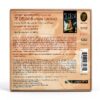 Te Deum CD Calliope Musique de chambre – Enregistrement haute fidélité-1